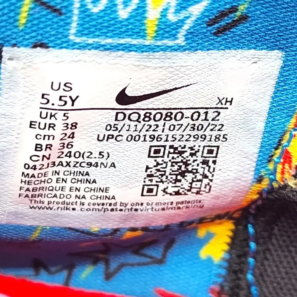 Nike Kyrie 8 GO SE GS Go The Distance DQ8080-012 Shoes US 5.5Y - New - Picture 7 of 8